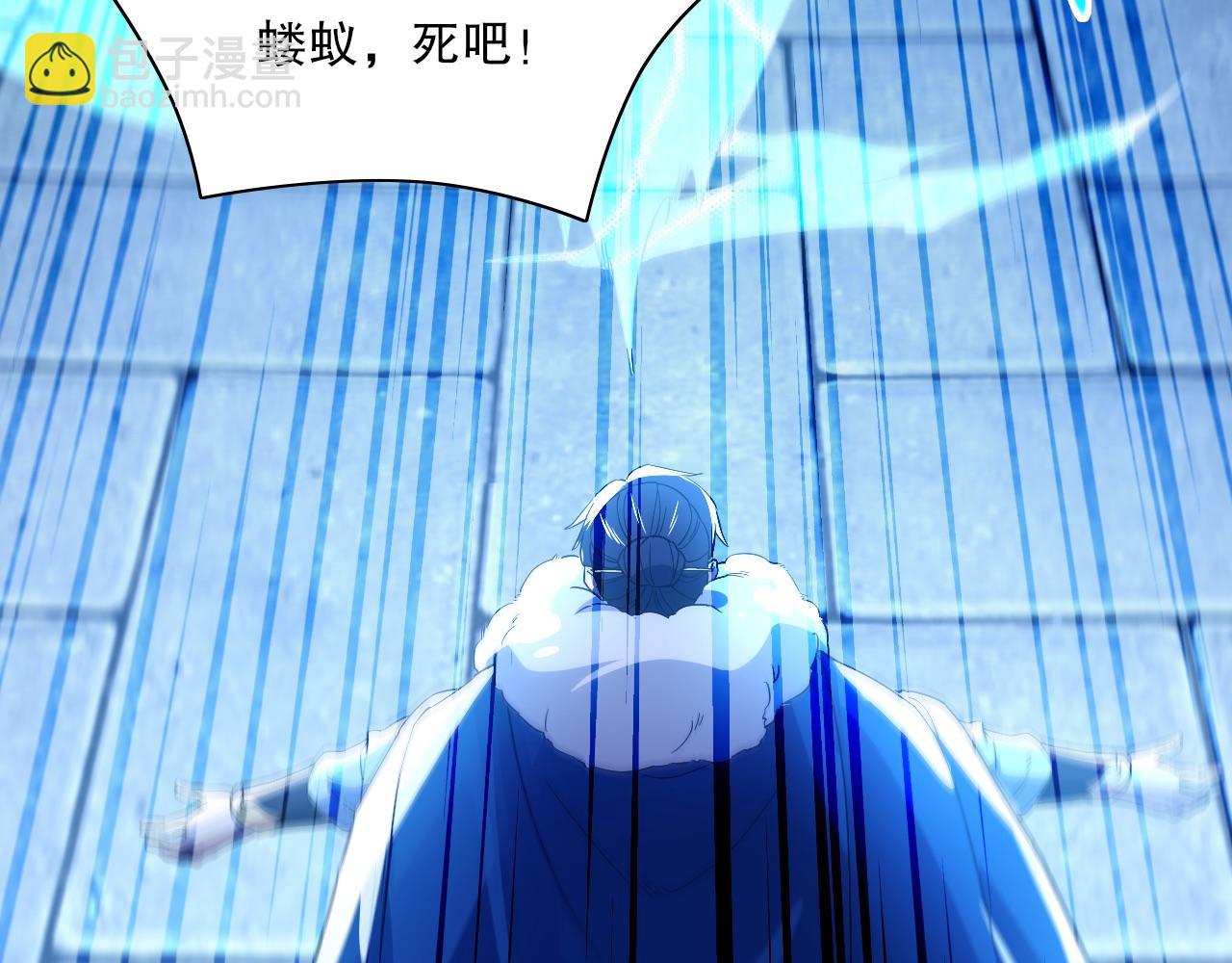 第128话 麻了！这开挂老六又突破了(1/3)-第128话