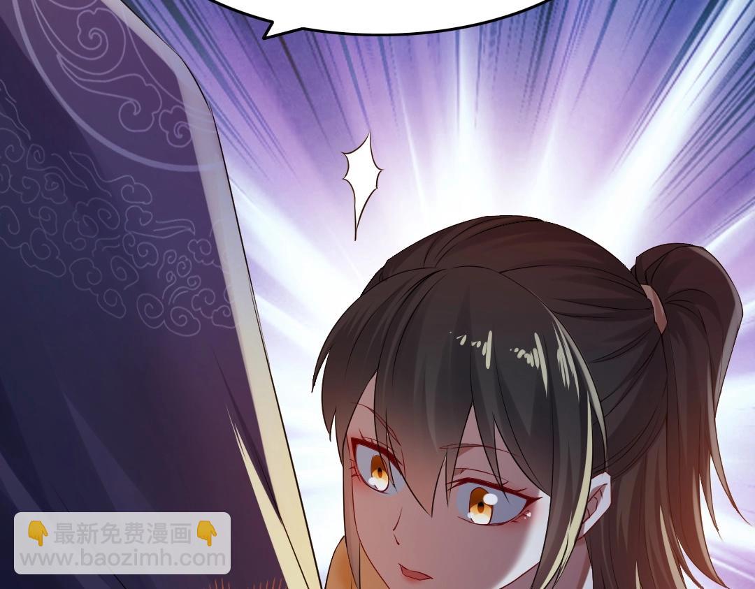 第14话 告状(1/3)-第14话