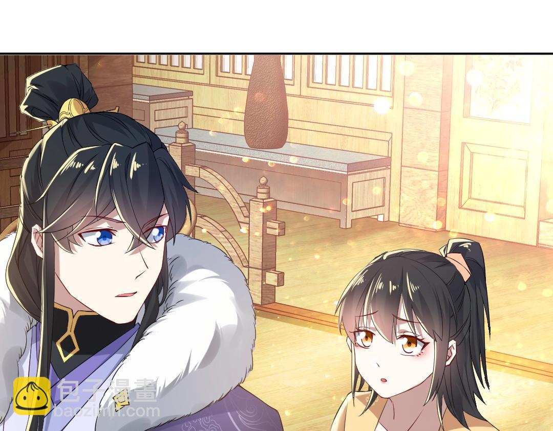 第14话 告状(1/3)-第14话