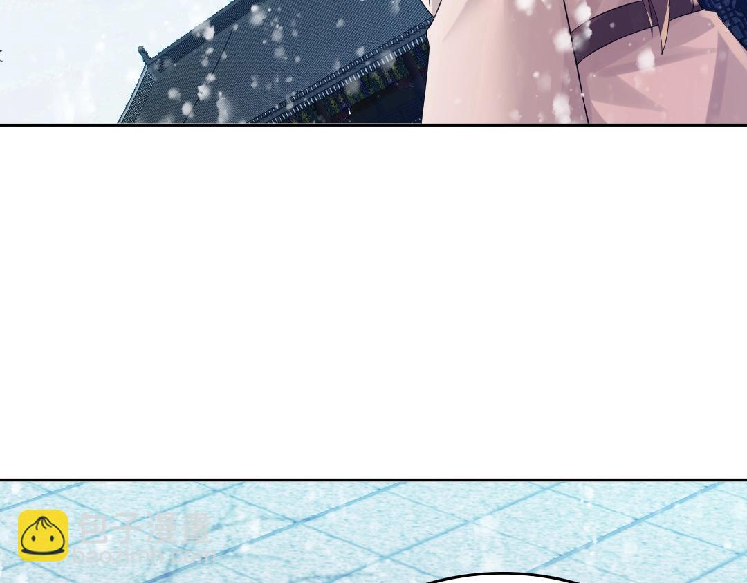 第14话 告状(1/3)-第14话