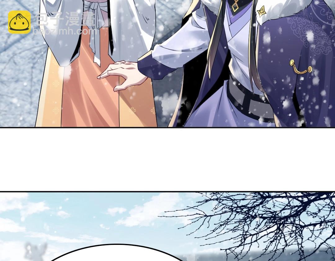 第14话 告状(1/3)-第14话