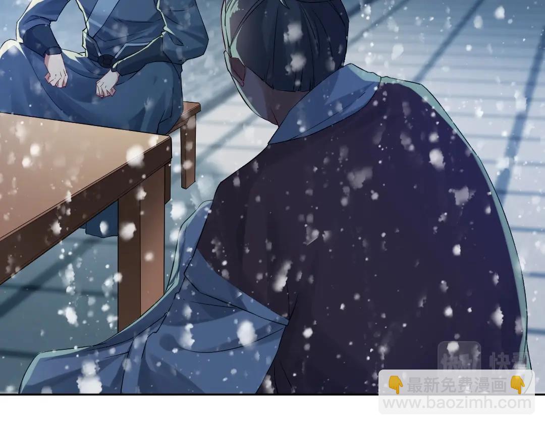 第14话 告状(1/3)-第14话