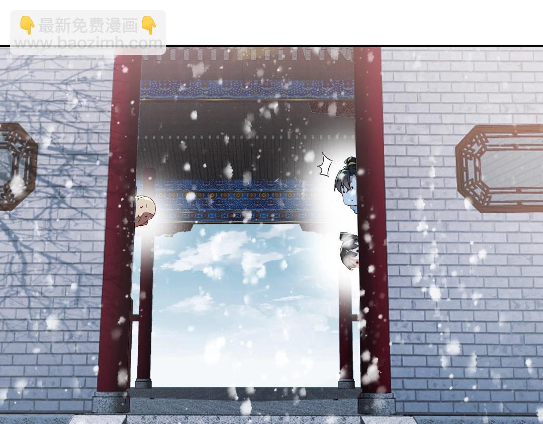 第14话 告状(1/3)-第14话