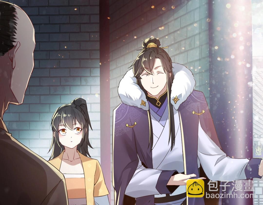 第14话 告状(1/3)-第14话