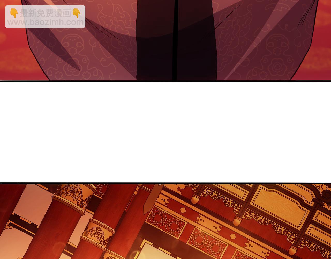 第130话 直捣黄龙，仙族之首的位置我预定了(1/4)-第130话