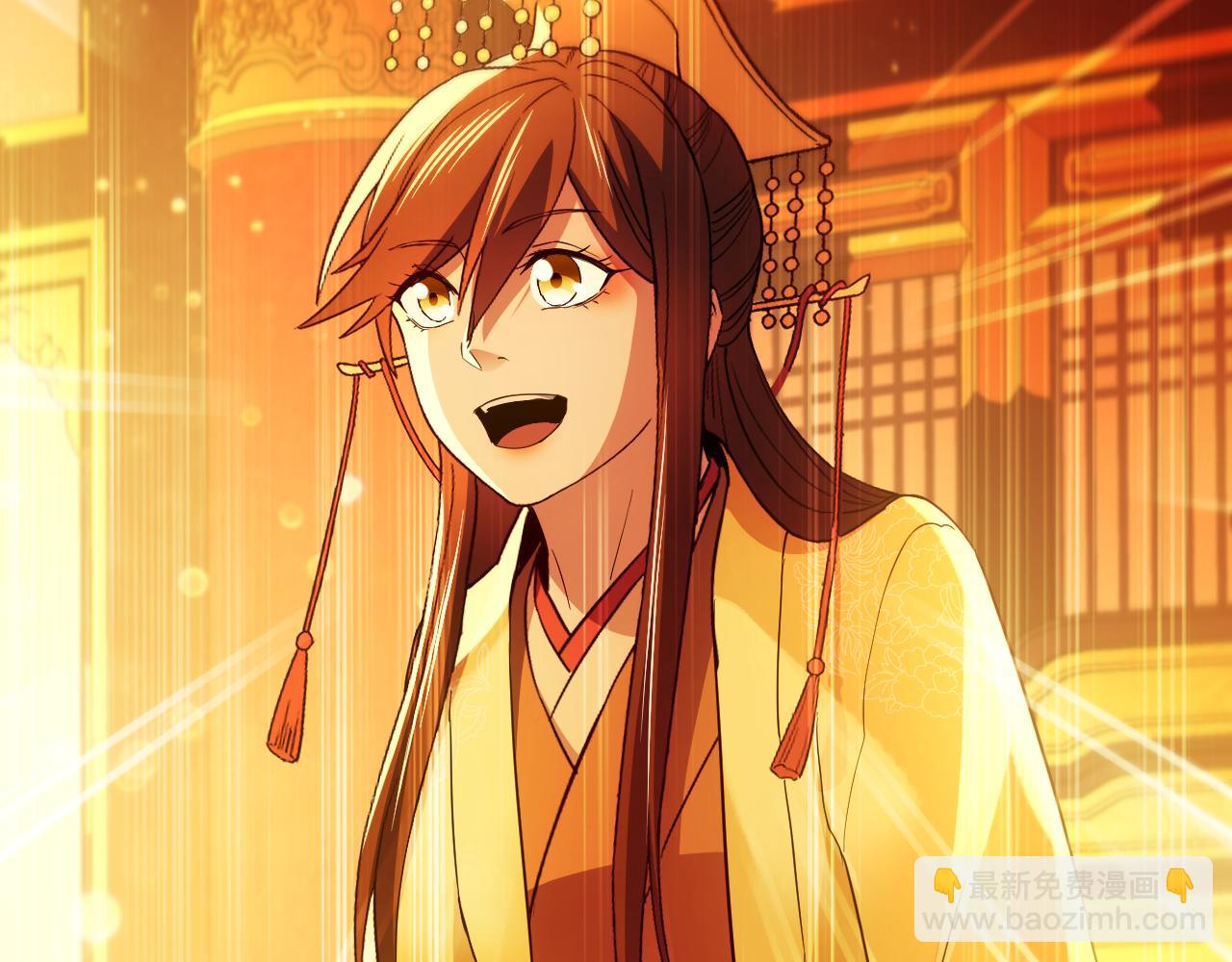 第130话 直捣黄龙，仙族之首的位置我预定了(1/4)-第130话