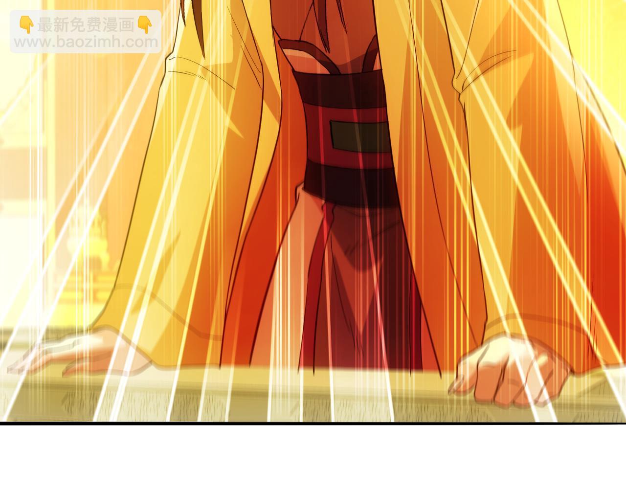 第130话 直捣黄龙，仙族之首的位置我预定了(1/4)-第130话