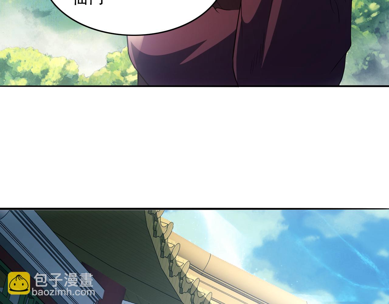 第130话 直捣黄龙，仙族之首的位置我预定了(1/4)-第130话