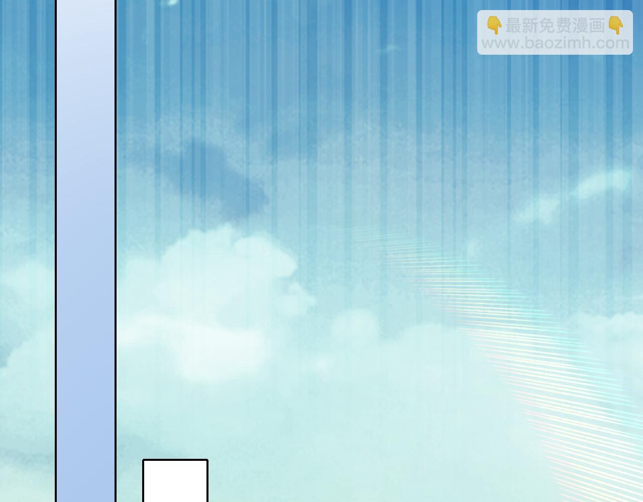 第130话 直捣黄龙，仙族之首的位置我预定了(1/4)-第130话