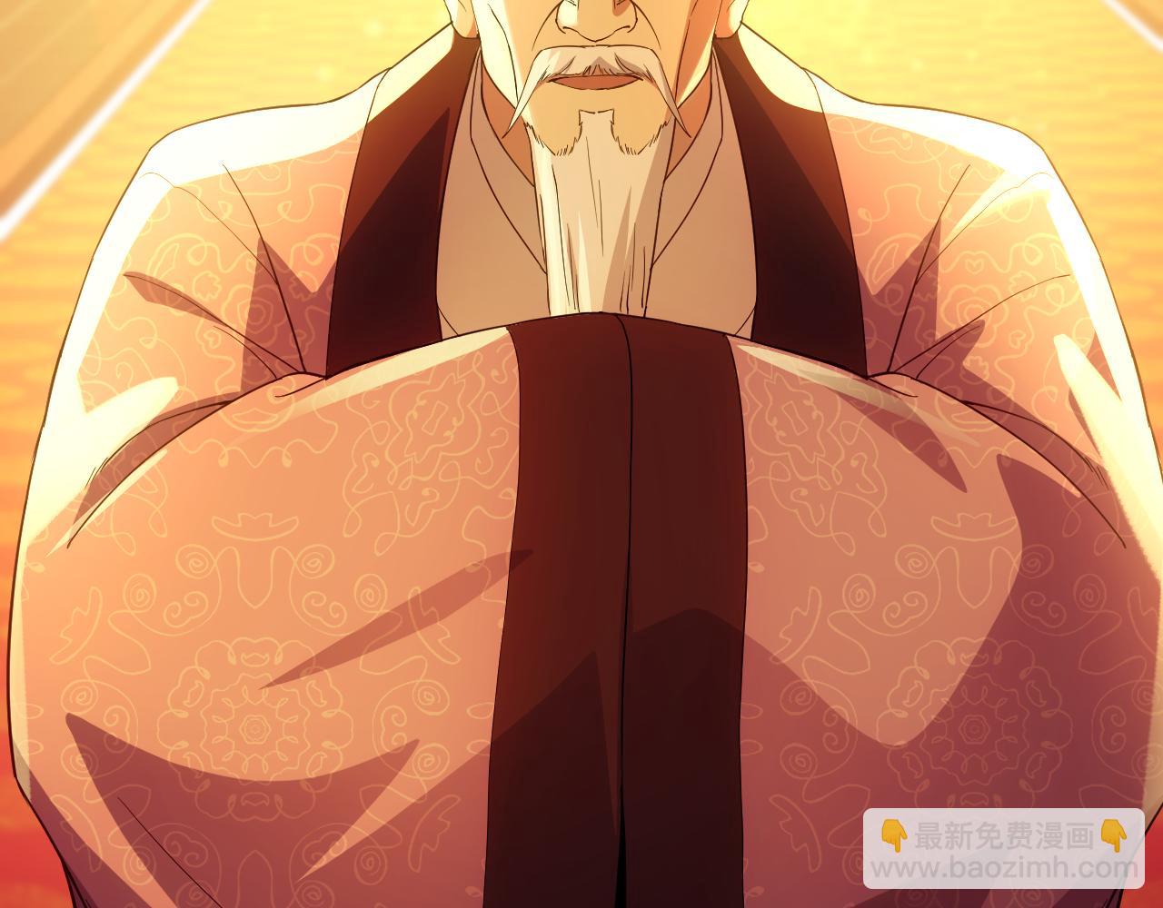 第130话 直捣黄龙，仙族之首的位置我预定了(1/4)-第130话