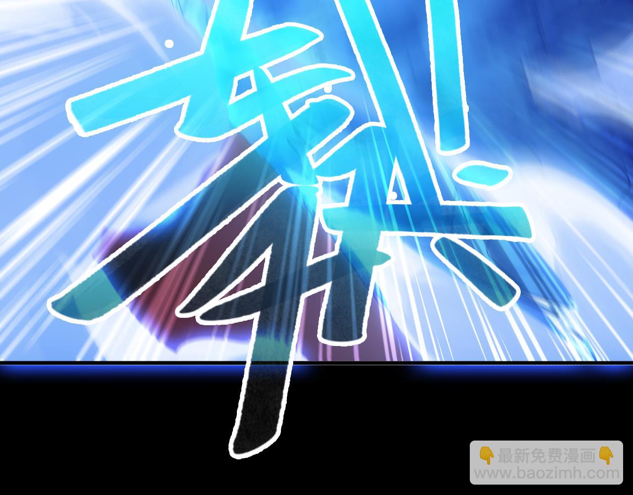 第132话 作死之心，再次燃烧！(1/3)-第132话