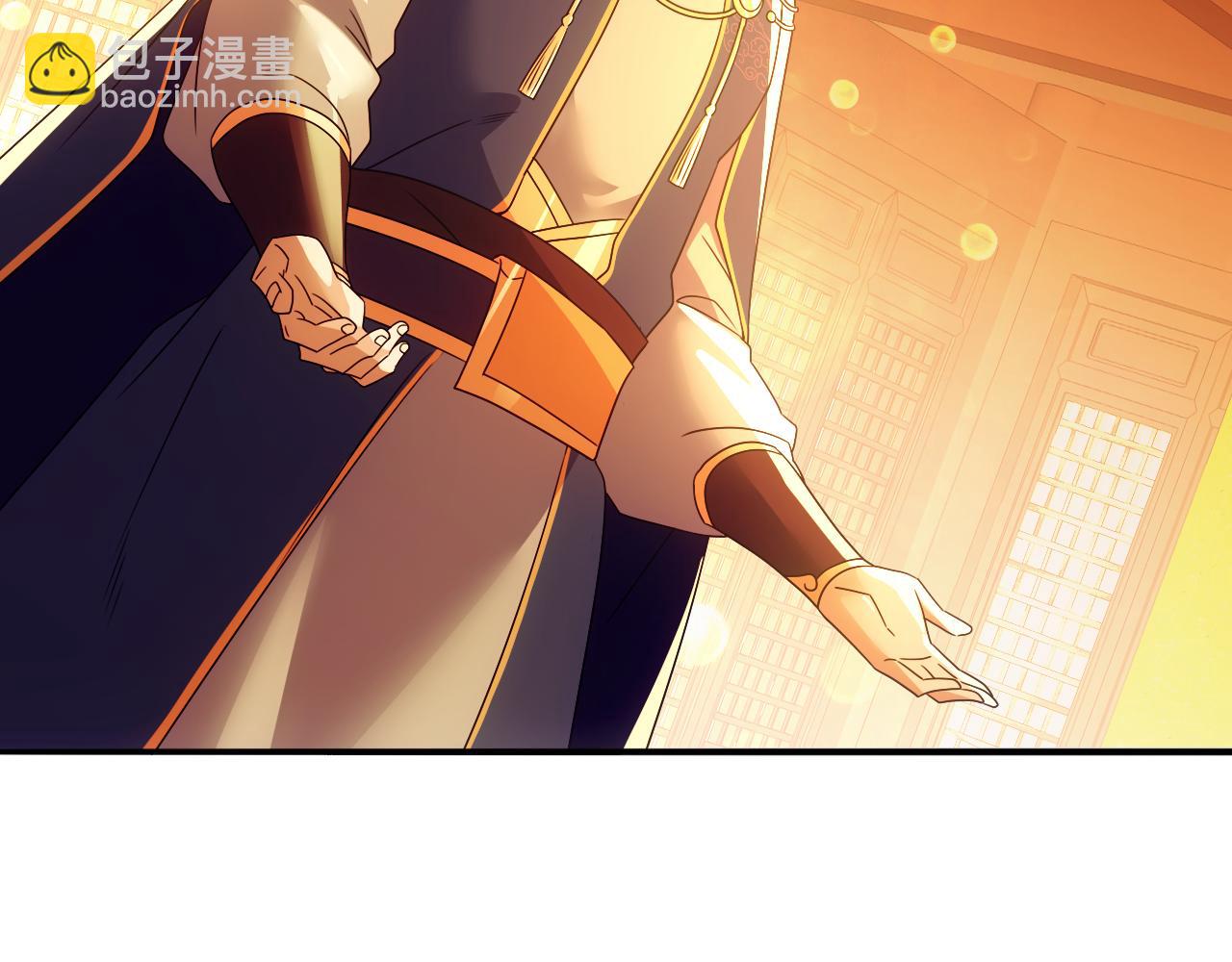 第132话 作死之心，再次燃烧！(1/3)-第132话