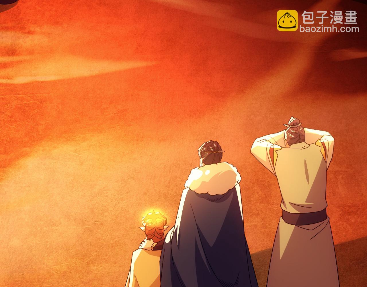 第132话 作死之心，再次燃烧！(1/3)-第132话