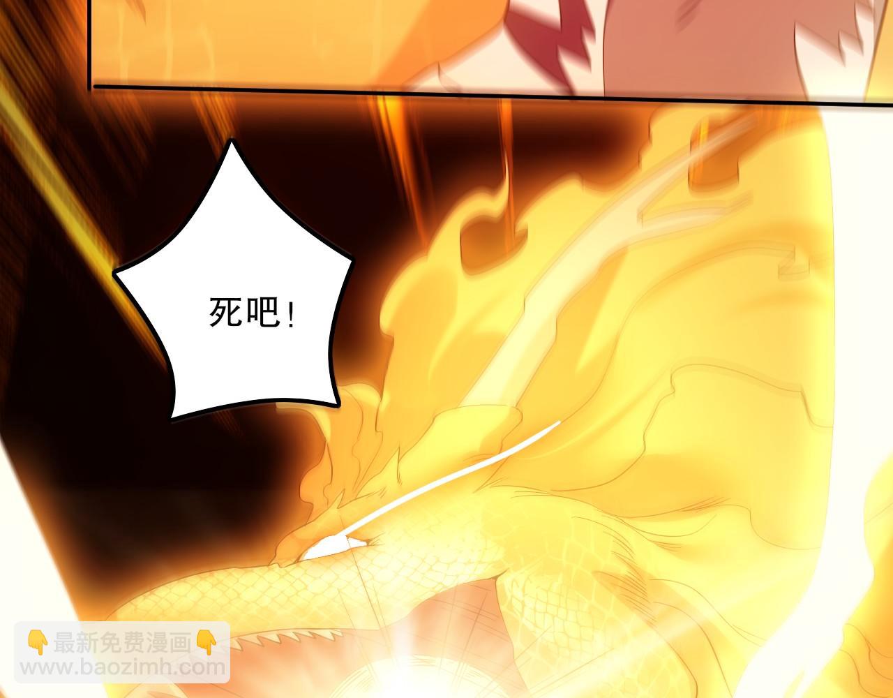 第134话 一线危机！大周的生死存亡！(1/4)-第134话