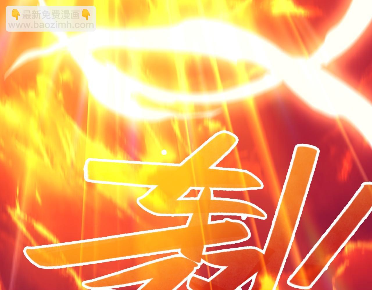 第134话 一线危机！大周的生死存亡！(1/4)-第134话