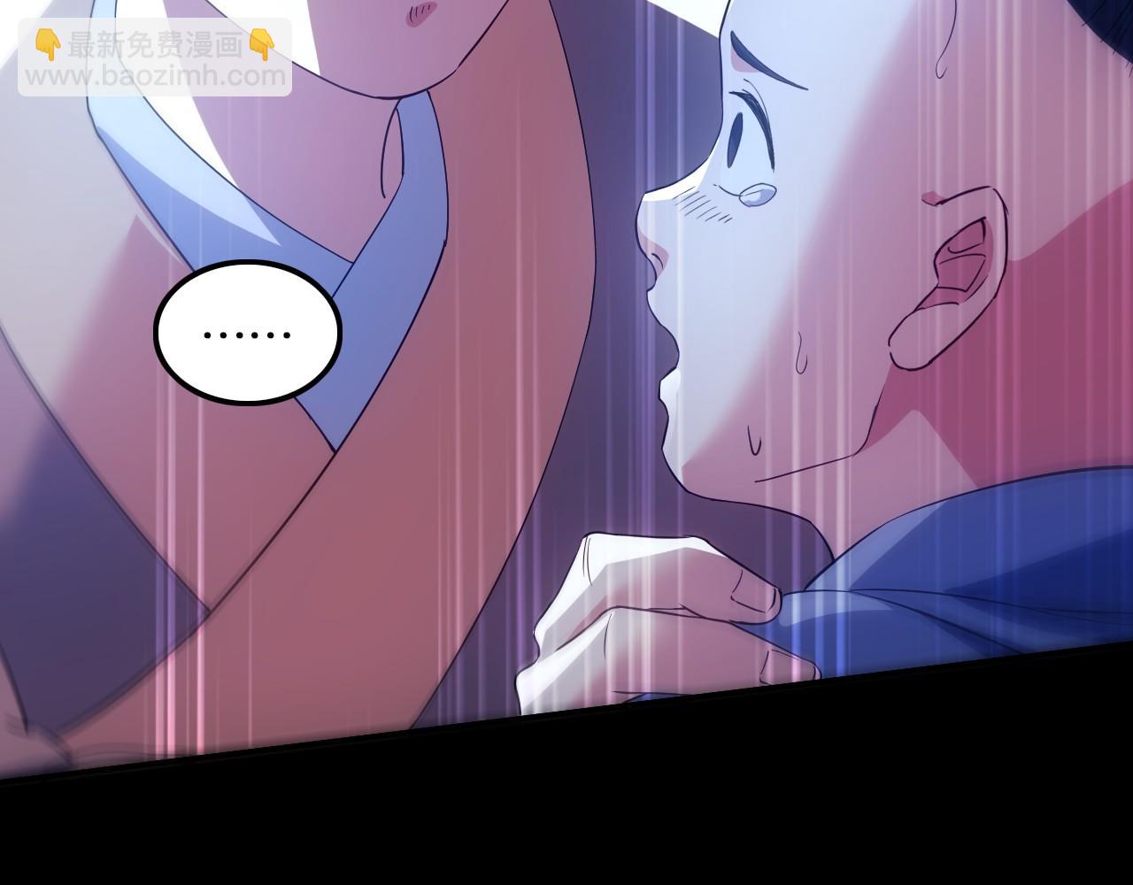 第134话 一线危机！大周的生死存亡！(1/4)-第134话