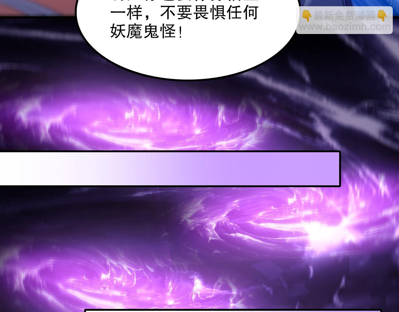 第134话 一线危机！大周的生死存亡！(1/4)-第134话