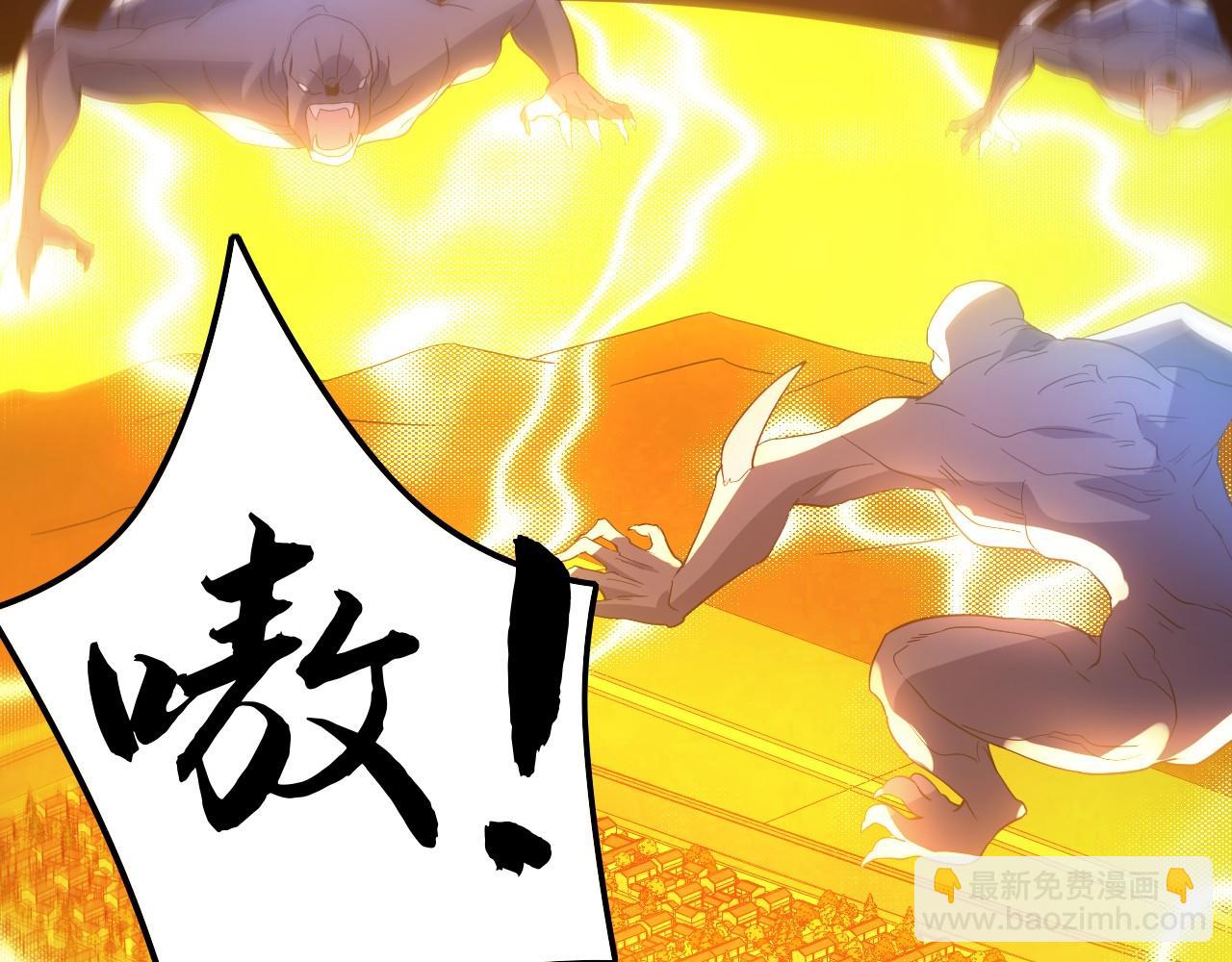 第134话 一线危机！大周的生死存亡！(1/4)-第134话