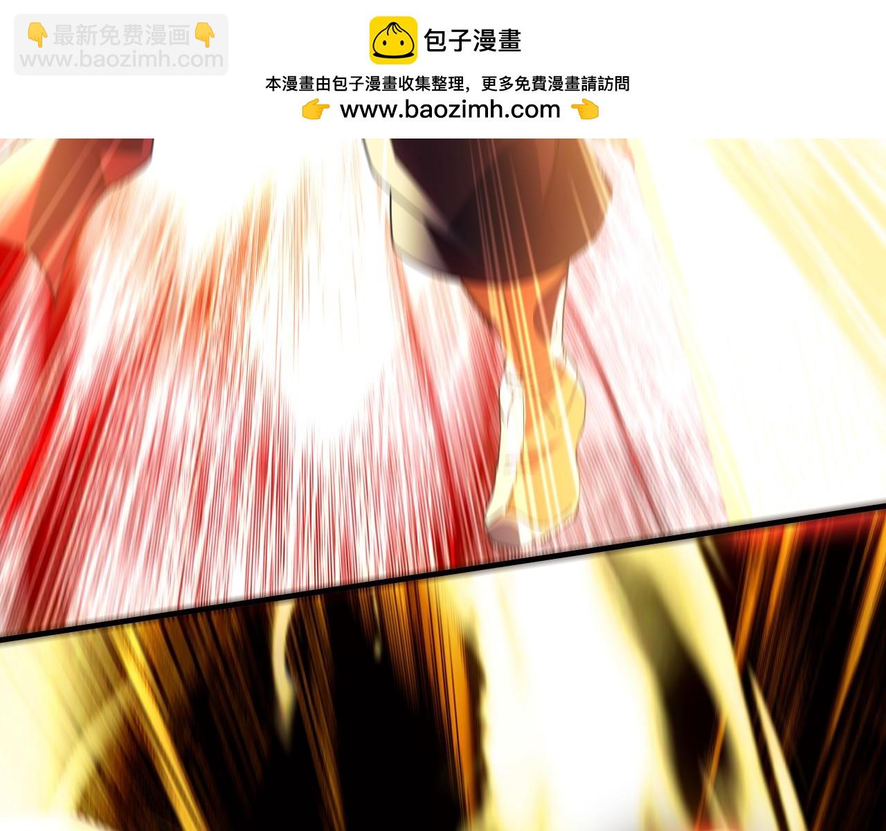 第136话 冷月仙尊，控龙的修行者(1/4)-第136话