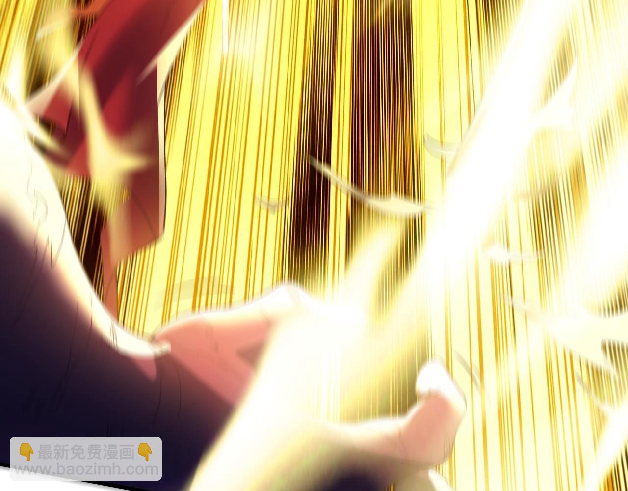 第136话 冷月仙尊，控龙的修行者(1/4)-第136话