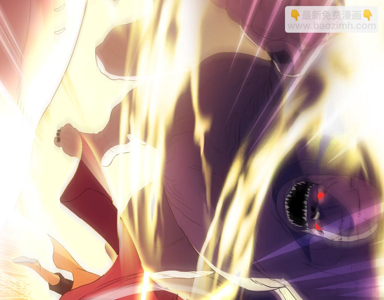 第136话 冷月仙尊，控龙的修行者(1/4)-第136话