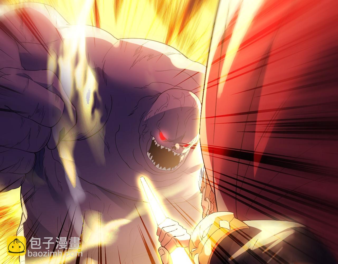 第136话 冷月仙尊，控龙的修行者(1/4)-第136话