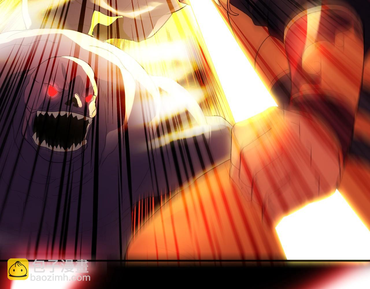 第136话 冷月仙尊，控龙的修行者(1/4)-第136话