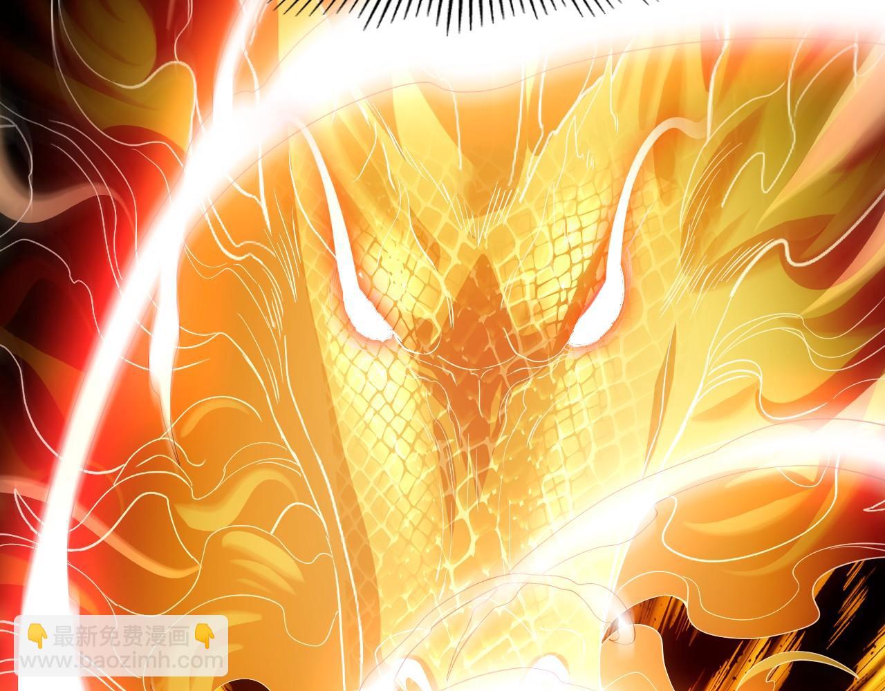 第136话 冷月仙尊，控龙的修行者(1/4)-第136话