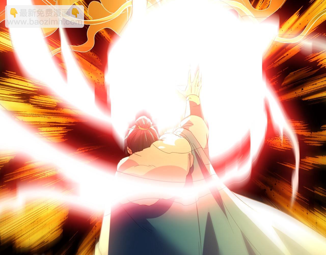 第136话 冷月仙尊，控龙的修行者(1/4)-第136话