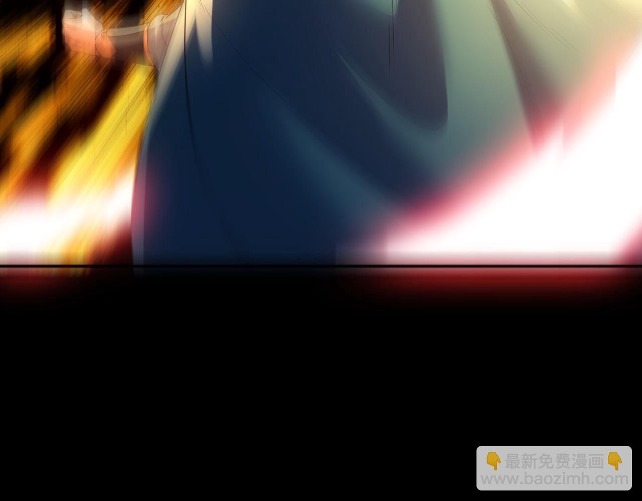 第136话 冷月仙尊，控龙的修行者(1/4)-第136话