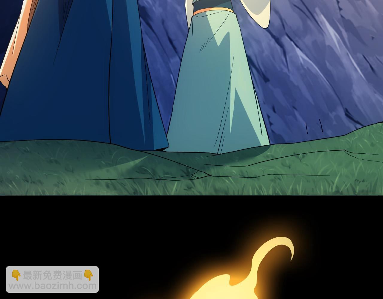 第138话 金光乍起，宇内澄清(1/4)-第138话