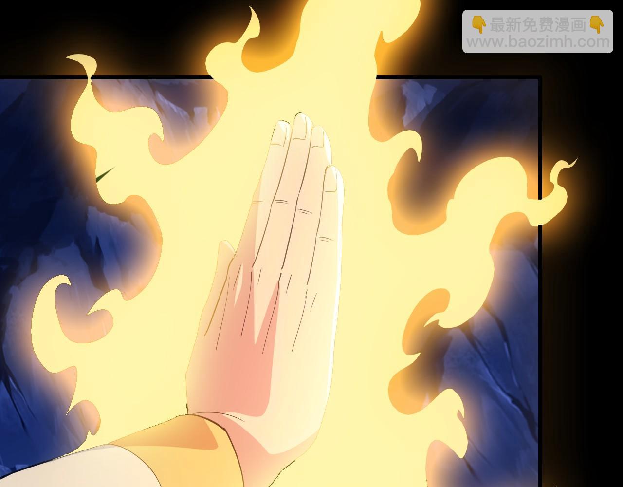 第138话 金光乍起，宇内澄清(1/4)-第138话