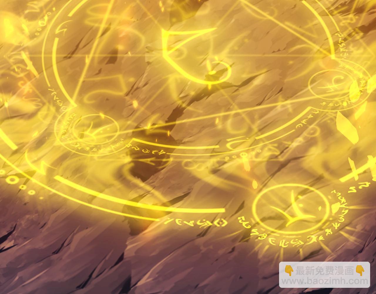 第138话 金光乍起，宇内澄清(1/4)-第138话