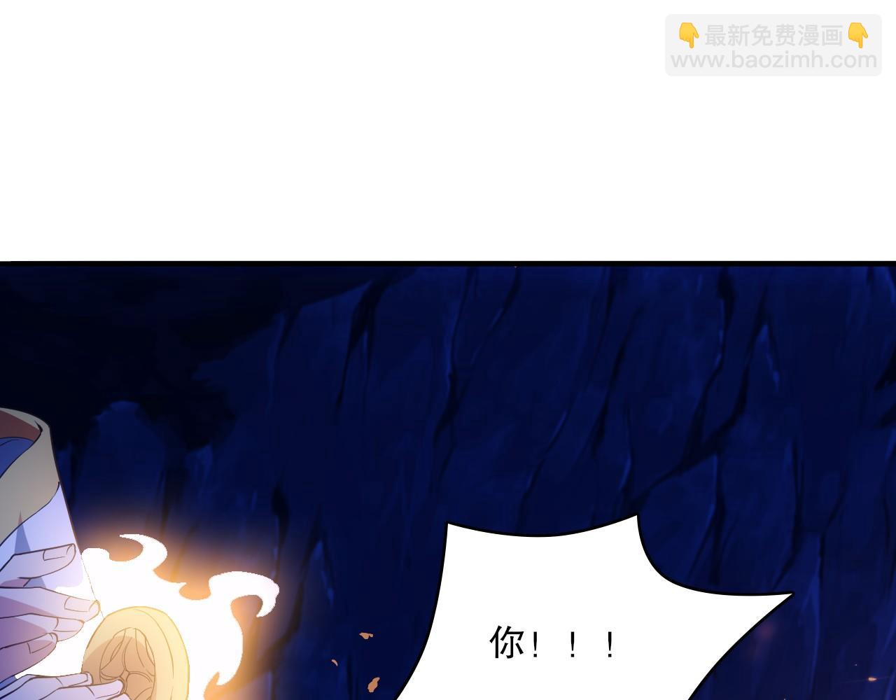 第138话 金光乍起，宇内澄清(1/4)-第138话