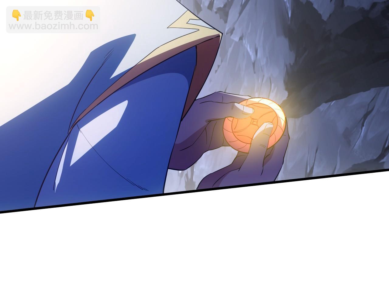 第138话 金光乍起，宇内澄清(1/4)-第138话