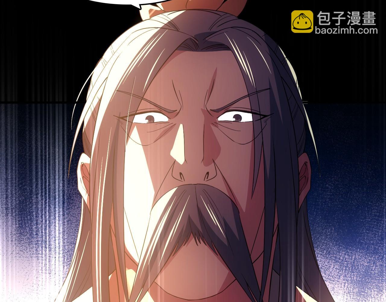 第138话 金光乍起，宇内澄清(1/4)-第138话