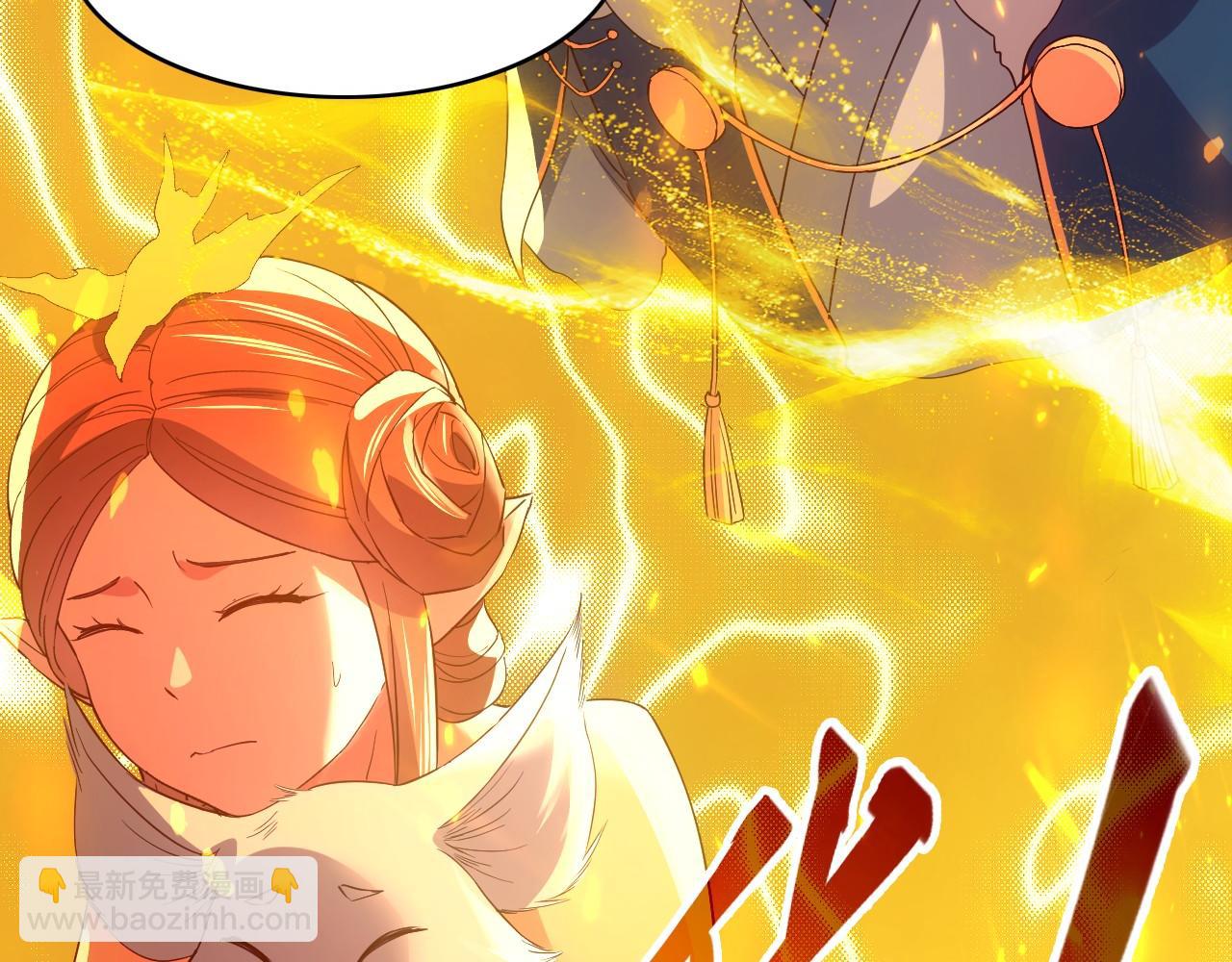 第138话 金光乍起，宇内澄清(1/4)-第138话