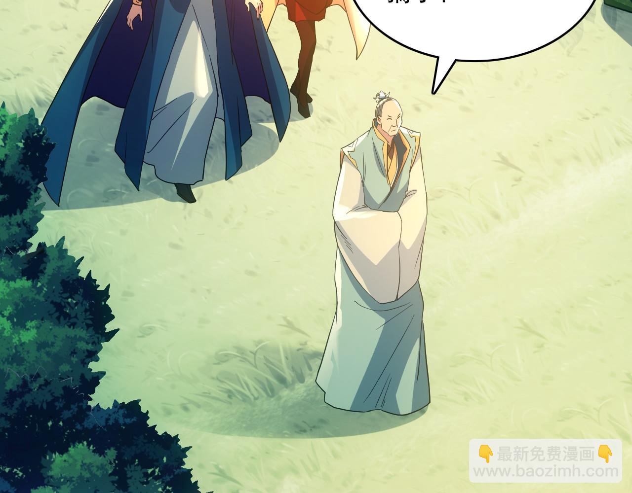 第138话 金光乍起，宇内澄清(1/4)-第138话