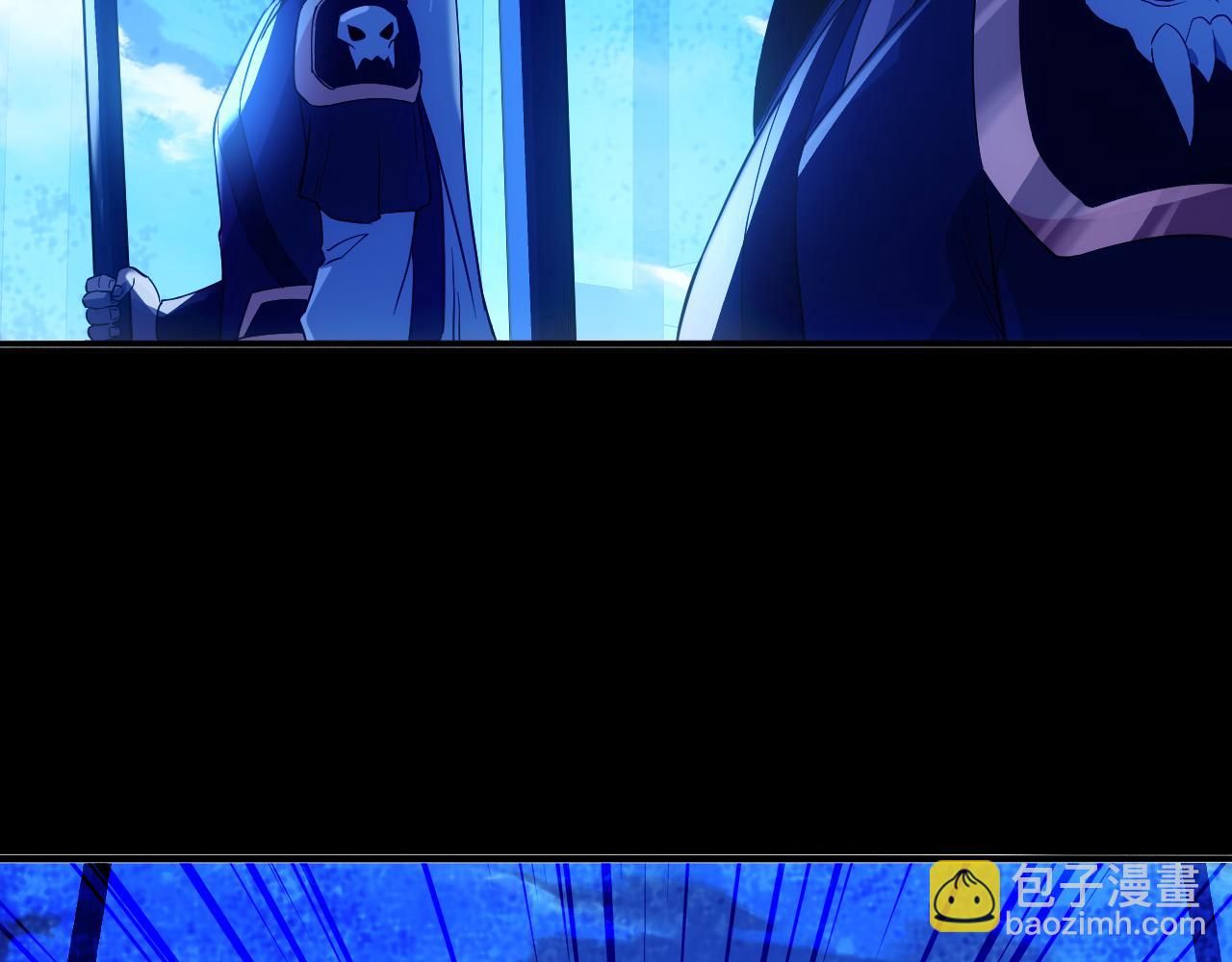 第140话 暗潮涌动，危机四伏(1/3)-第140话