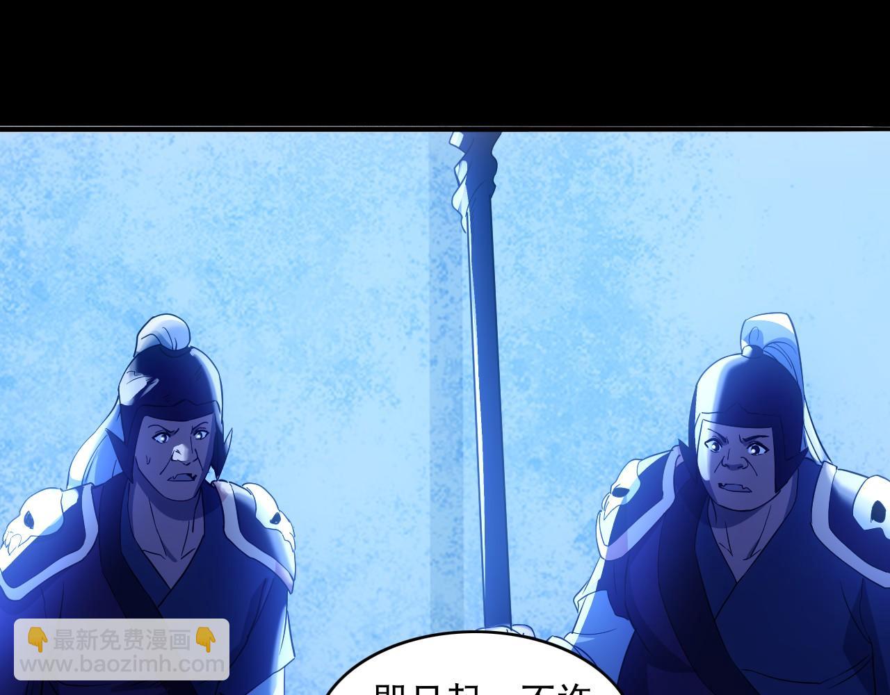 第140话 暗潮涌动，危机四伏(1/3)-第140话