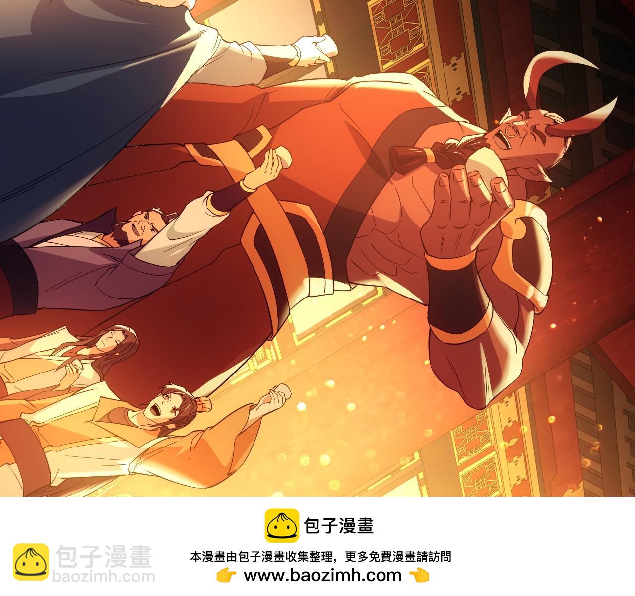 第140话 暗潮涌动，危机四伏(1/3)-第140话