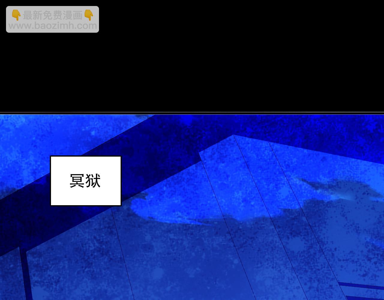 第140话 暗潮涌动，危机四伏(1/3)-第140话