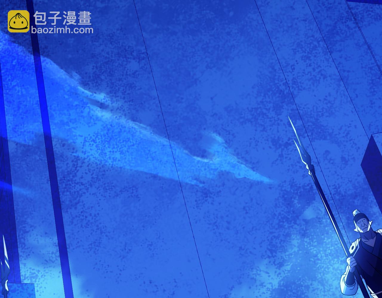 第140话 暗潮涌动，危机四伏(1/3)-第140话