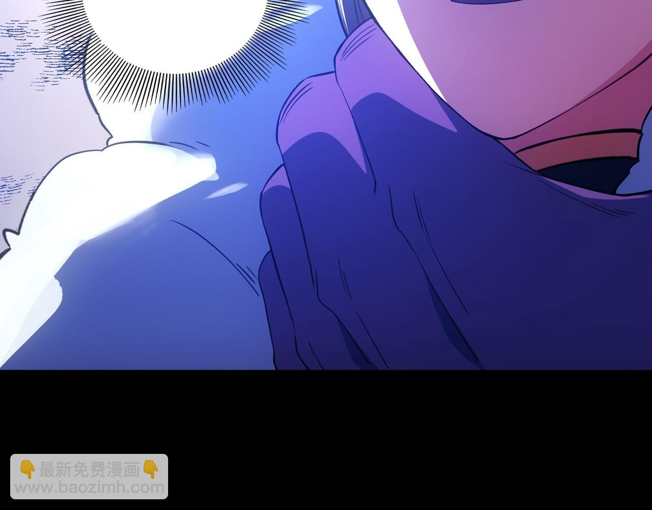 第142话 真真假假，是魔尊也是裴姐！(1/3)-第142话