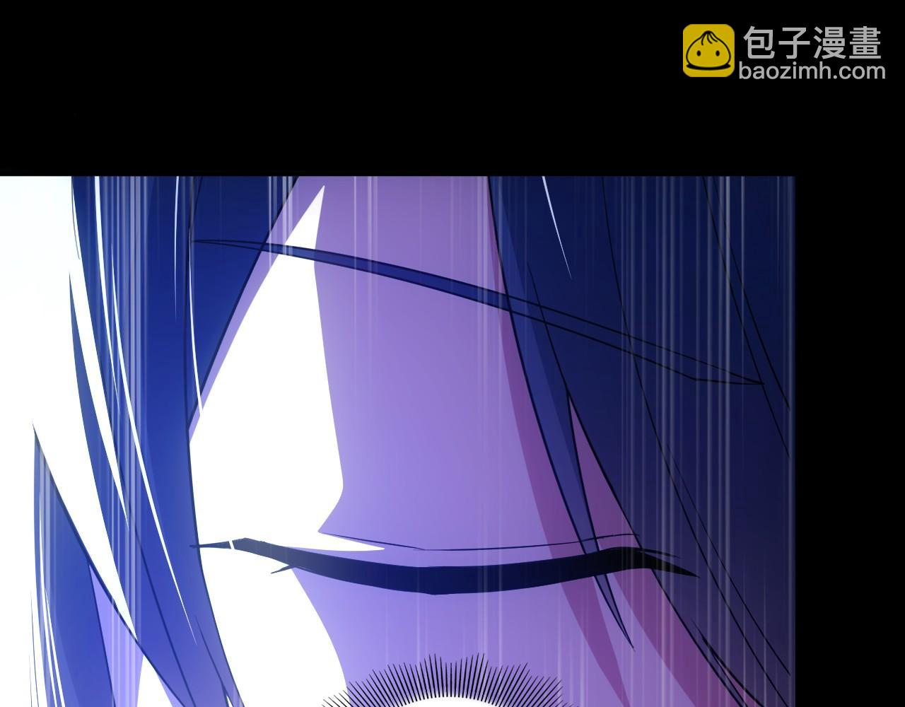 第142话 真真假假，是魔尊也是裴姐！(1/3)-第142话