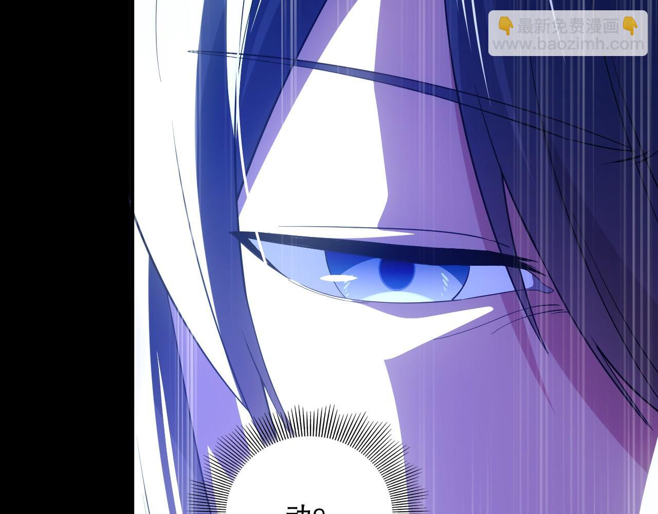 第142话 真真假假，是魔尊也是裴姐！(1/3)-第142话