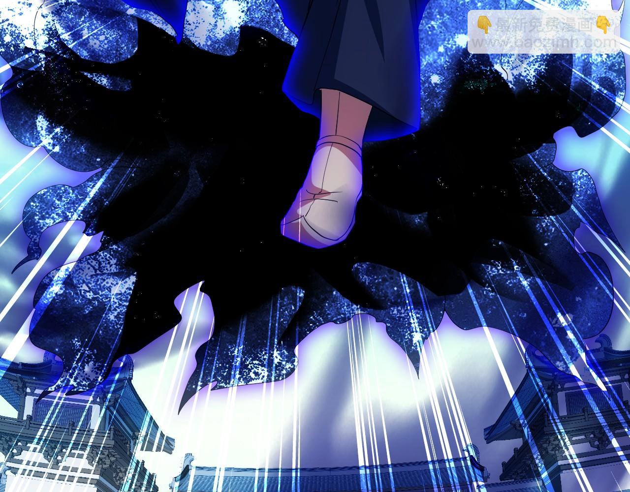 第142话 真真假假，是魔尊也是裴姐！(1/3)-第142话