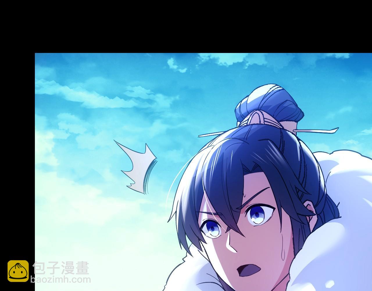 第142话 真真假假，是魔尊也是裴姐！(1/3)-第142话