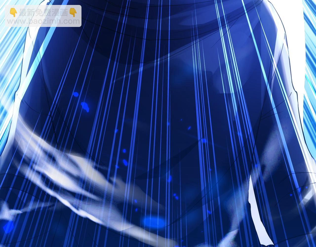 第142话 真真假假，是魔尊也是裴姐！(1/3)-第142话