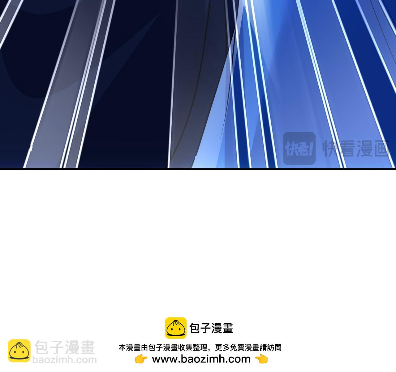 第142话 真真假假，是魔尊也是裴姐！(1/3)-第142话